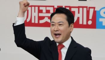 장동혁, 우의장 만나 “위헌적 특검 추진하면서 개헌 논의, 맞지 않아”