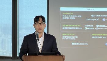 "국방 매출 22%→52%"…마키나락스, 전장 AI 키운다