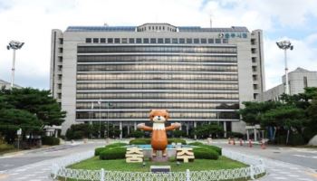 충주시청 화장실서 쓰러진 30대 공무원…심정지 상태 이송