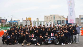 한기대, 국제 모터 페스티벌 자작차 부문 1위 영예