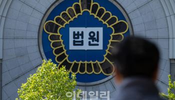 '6700억대 한전 입찰담합' 첫 재판…'혐의 부인' 효성重 등 보석 요청
