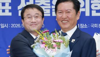 국힘 "與한병도 원대 연임 축하…폭주하는 정치 멈춰달라"