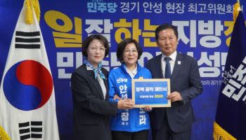 '내륙의 섬'을 교통혁명지로, 김보라 '2030 안성비전' 발표