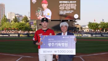 KIA타이거즈 성영탁·한준수, 3~4월 구단 월간 MVP 선정