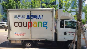 '대체 불가' 쿠팡, 악재에도 굳건했다