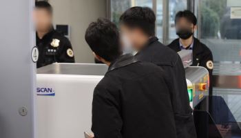 “北에 무인기 보냈다”…대학원생 3명 법정서 혐의 ‘전면 부인’