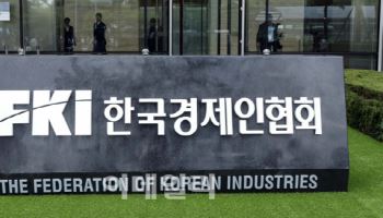 경제계 "전기차·배터리 따로 구매해 부담 낮추자"…정부에 건의