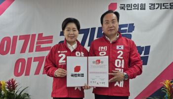 이권재·양향자, 오산 세교3 '반도체 소부장 특화단지' 조성 추진