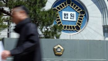 ‘김건희 2심’ 신종오 판사 조문행렬…대법원장도 빈소 찾아