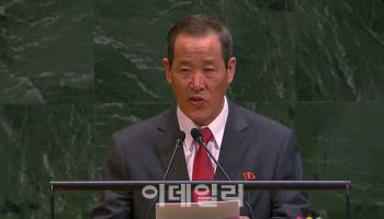北유엔 대사 "북한은 NPT 구속되지 않아…핵보유, 헌법상 의무"