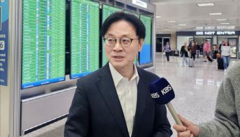 김정관 “첫 대미투자, 6월 법 시행후…日보다 안 늦어”