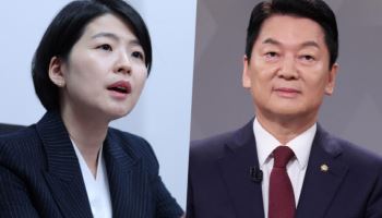 개헌 표결 D-day에도 野 이견…한지아 "표결 고민" 안철수 "개헌 반대"