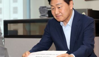 김관영, 무소속 출마..."도민들이 최종 선택권 행사"