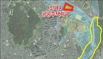 신내4 공공주택지구 개발제한구역 훼손지, 공원으로 재탄생
