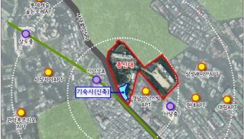 총신대, 7층 규모 기숙사 신설…내년 8월 준공 목표
