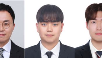 한양대·삼성디스플레이, AR·VR 초미세 디스플레이 구현
