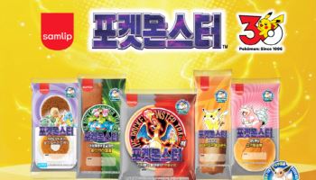 "1996년 그 시절"…삼립 `새 띠부씰 100종` 포켓몬빵 내놓는다
