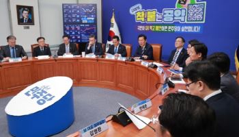 "공공산후조리원·당뇨 지원"...민주당 ‘착붙 공약’ 20·21·22호 발표