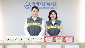 KB캐피탈, 소외계층 아동에 쿠키 선물세트 전달