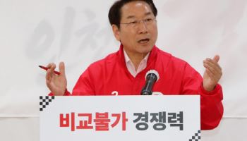 유정복 후보 "인천국제자유특별시 특별법 추진"