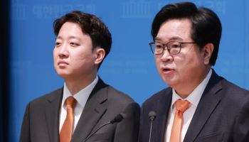 "국힘이 날 버렸다"…박일하 동작구청장, '野컷오프→개혁신당 출마'