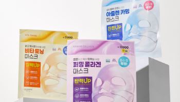 셀더마데일리 ‘트랜스포밍 아줄렌 카밍 마스크’, 다이소 입점 후 누적 판매 186만 개 돌파