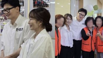 "아내와 함께 인사드려"…한동훈, 진은정 변호사와 동반 행보