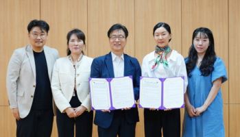 성신여대, 부암아트센터와 문화예술 교류 협력