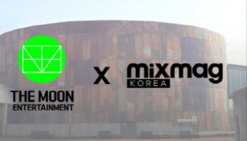 더문엔터테인먼트-믹스맥코리아, 차세대 음악 콘텐츠 IP 공동 개발 MOU 체결