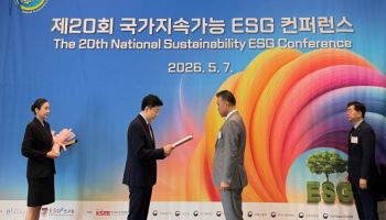 "농가와 정원산업 관련 상생 생태계 구축, 잘했어요"