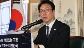 김민석 총리 "'비상계엄 동조' 의혹 철도공단 철저히 조사하라"