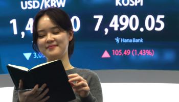 같은 코스피 ETF인데 수익률이 왜…삼전닉스 쏠림에 ‘희비’