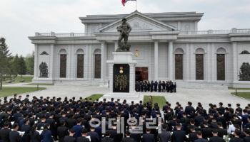 국정원 "北새 헌법, 대남 적대성 줄여…핵무력권 명문화"