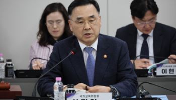 차정인 국교위원장 “10월 말 교육발전계획 시안 발표”