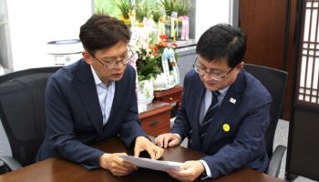 김성환 만난 현근택 "용인 반도체 산단 전력공급 협조해달라"
