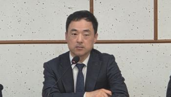 재경부 “내년 1월부터 가상자산 과세”…폐지론 정면 반박(상보)
