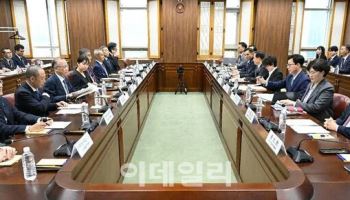 한일 첫 '차관급' 외교·국방 회의, 안보 협력·중동 정세 논의