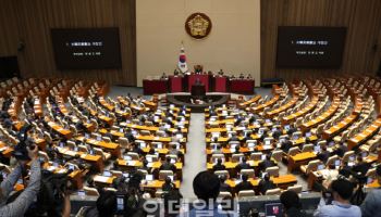 ‘사진진흥법’ 국회 통과…사진 분야 지원 법적 근거 마련