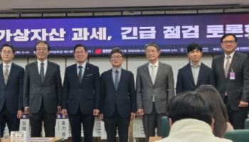 금투세 폐지됐는데 코인만 과세…정부 “내년 시행” 정면 충돌