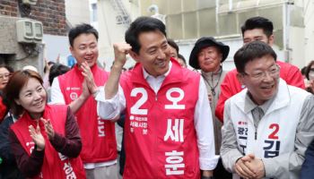 오세훈, 영등포·광진서 ‘압도적 공급’ 쐐기…“부동산 지옥, 속도로 풀겠다”
