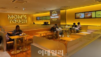 "맥도날드보다 2배 번다"… 맘스터치, 일본 'K버거' 영토 확장 승부수