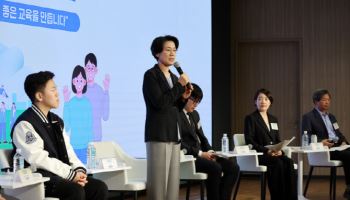 “안전사고 면책 없이는 체험학습 없다”…교사들 법적 보호 촉구