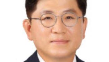‘코인 사기’ 피해 막기 위한 공조체제 구축해야