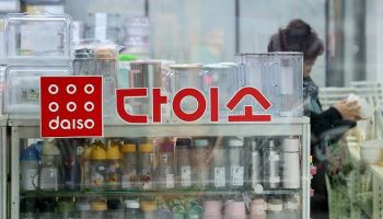 1000원숍 따라하는 유통 공룡들…'다이소 안 이마트' 나올 판
