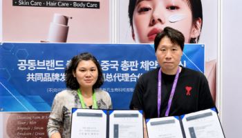 ㈜와이제이비앤, 천만불 규모 중국 수출계약 체결… 韓·中 공동브랜드 론칭