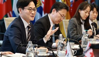 김정관 산업장관, G7광물회의 참석 "수급안정 협력 필요"