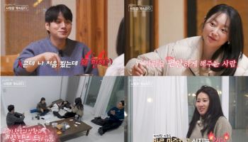 '나솔사계' 20기 영식, 25기 영자에 압박 면접 "문신 또 있어?"