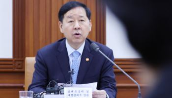 구윤철 "부동산 잠긴 매물, 실거주 돌아가도록 방안 논의"