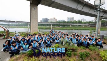 대우건설, 중랑천에 ‘대우건설 Nature’ 정원 조성 준공