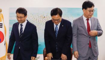 국힘 "부결된 헌법개정을 다시 표결? 명백한 위헌 행위"
